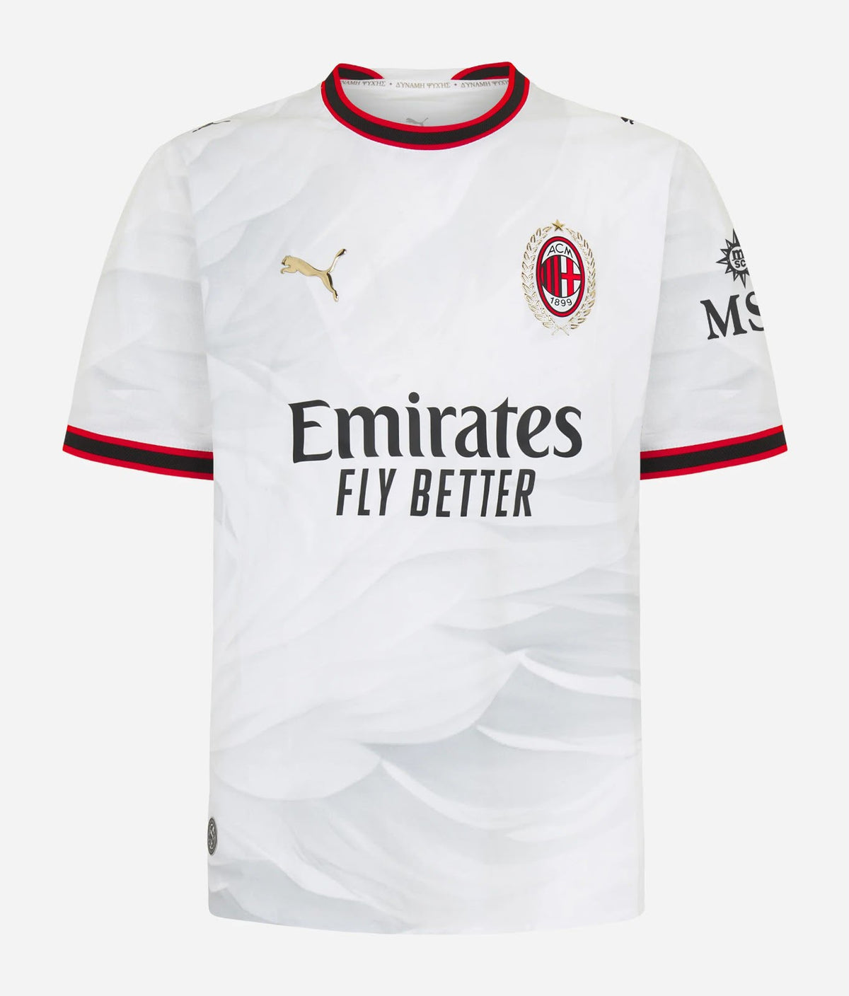 AC Milan 26/27 Away Kit