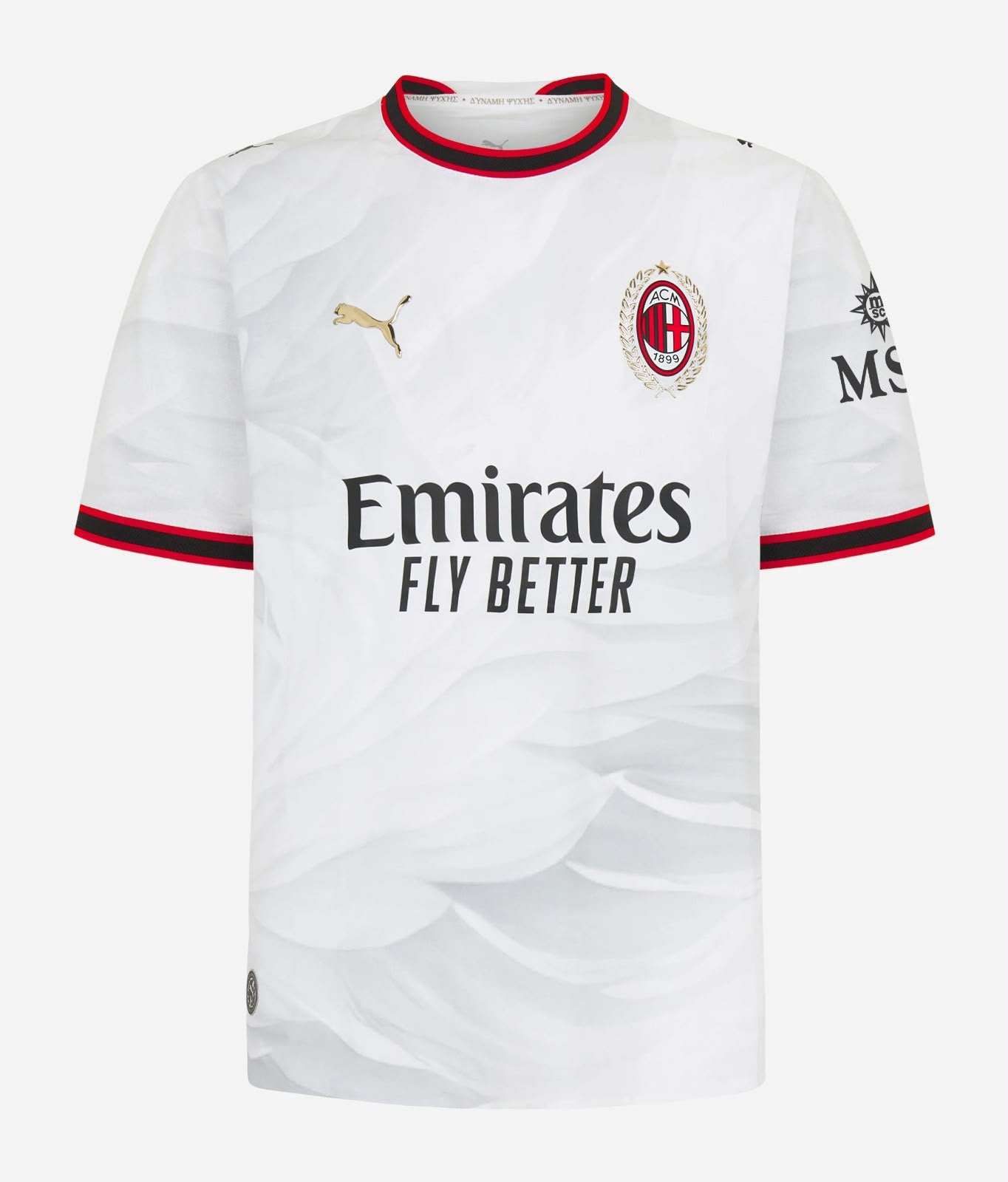 AC Milan 26/27 Away Kit